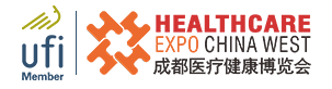 第28屆中國·成都醫(yī)療健康博覽會(huì)/2023成都醫(yī)博會(huì)