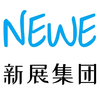  2024 中部第九屆國際 NEWE 農(nóng)業(yè)機械暨零部件展覽會，共同探索農(nóng)機行業(yè)新商機！