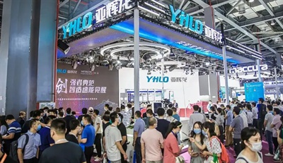 2025上海生化儀器、化學(xué)試劑展覽會|試劑耗材、實驗室耗材展覽會
