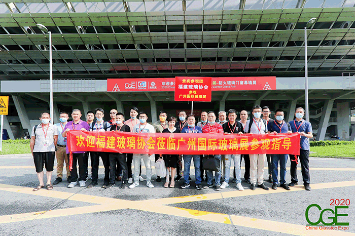 重慶玻璃協(xié)會團(tuán)體已確認(rèn)組團(tuán)蒞臨廣州國際玻璃展現(xiàn)場參觀交流